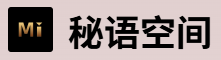 秘语空间APP - 畅享兴趣分享乐趣